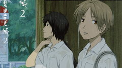 Natsume yuujinchou