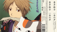 Natsume yuujinchou