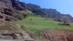 Nature Mountains iran Lorestan