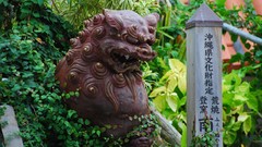 Nature obelisk obelix