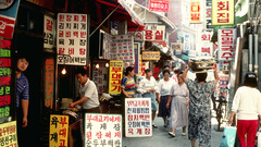 Near tongdaemun market high