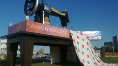 Needles statues cotton idol iran mashhad