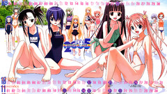 Negimawall Manga Anime