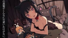 Nekomimi kousaka kirino gokou