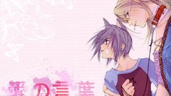 Nekomimi loveless purple hair