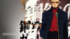 Neon genesis evangelion gendo