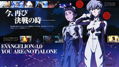 Neon genesis evangelion ikari