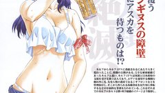 Neon genesis evangelion katsuragi