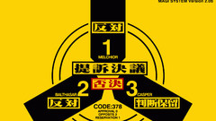 Neon genesis evangelion Magi