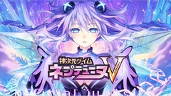 Neptunia V