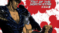 New fist of The