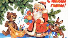 New year USSR 1989 postcards