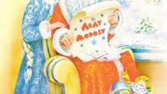 New year USSR postcards