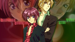 Nice Manga Anime gravitation