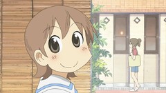 Nichijou Aioi Yuuko