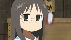 Nichijou Minakami Mai