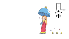 Nichijou shinonome hakase Anime