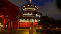 Night China architecture epcot