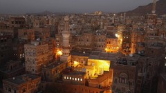 Night cityscapes yemen