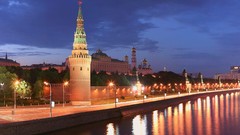 Night Moscow Kremlin Russia