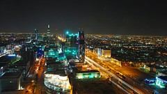 Night saudi arabia Riyadh Al-Faisaliah Building
