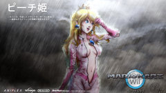 Nintendo wet princess peach