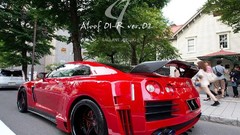 Nissan nissan gtr nissan GTR R35 Nissan GT-R R35 V-Spec II