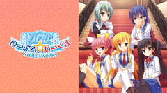Noble works Anime