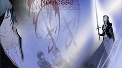 Noblesse Noblesse Oblige