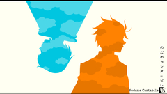 Nodame cantabile feel The