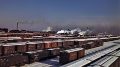 Of high classification yard
