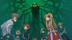 Okage shadow king vxhck