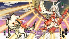 Okami animal ears Japanese