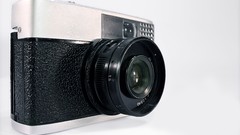 Old camera sedat fetanet