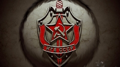One crest KGB Made This crests