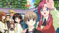 Onegai teacher Anime