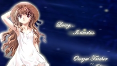 Onegai teacher Anime