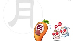 Onion club onion head