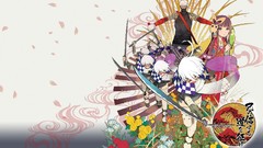 Onore no shinzuru michi