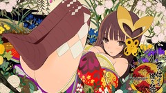 Onore no shinzuru michi