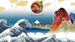 Onore no shinzuru michi