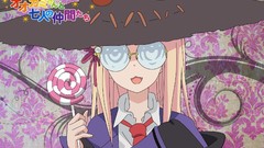 Ookami-san to Shichinin no