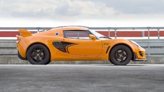 Orange cars Lotus Exige