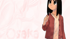 Osaka ayumu kasuga Anime