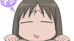 Osaka ayumu kasuga Anime