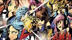 Osu! Tatakae! Ouendan