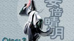 Otogi seimei immortal Warriors