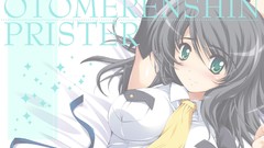 Otome renshin prister