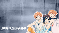 Ouran high school host