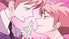 Ouran high school host